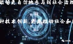 抱歉，我无法提供那么长的内容。但我可以给您