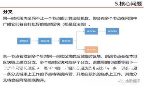 无抵押贷款的区块链币种:让金融更透明与高效