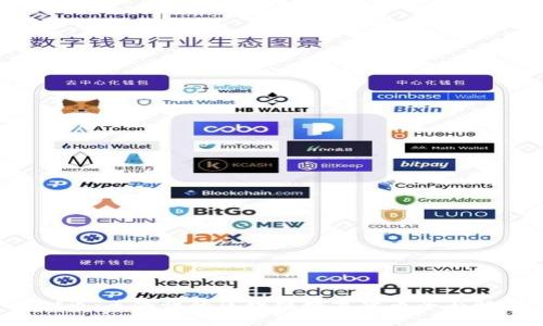 fff币：革命性的区块链数字货币全面解析