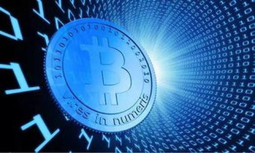 

数字人民币背后的区块链技术解析