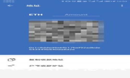 区块链中的币本位是什么意思？全面解析与应用