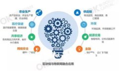 美国区块链技术与虚拟货币跟踪的现状与未来
