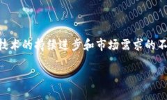 区块链中国企业排名榜最新：探索中国区块链行
