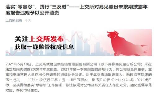 如何选择购买区块链币：新手指南与实用策略