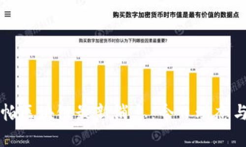卡斯帕区块链最新消息：今日动态与分析