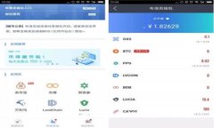 薛城区块链规划图最新动态及分析