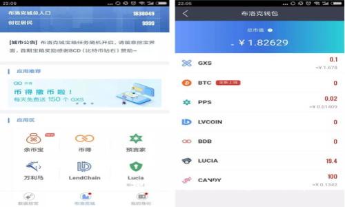 薛城区块链规划图最新动态及分析