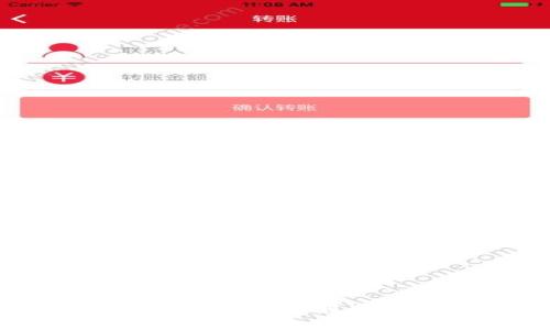 比特币区块链的奖励机制解析：现状与未来展望