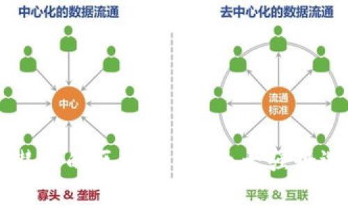 未来有潜力的区块链币：十大强势选手解析
