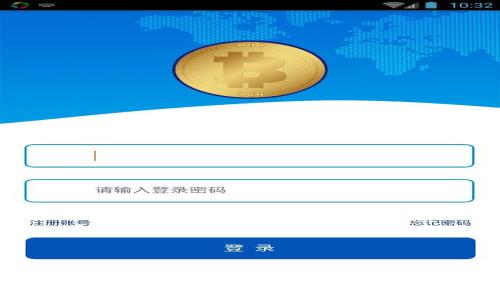 区块链之创业币：创新与投资的新机遇