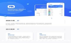 中日区块链最新信息：发展现状、趋势与影响