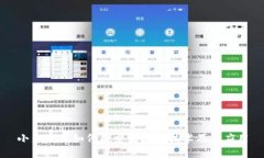 小米发币如何探索区块链技术及其应用