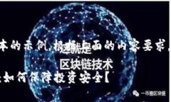 由于请求内容较长，下面是一个简化版本的示例