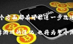   区块链三国杀：揭示数字时代的卡牌竞技新趋势