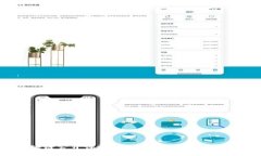 币小宝区块链公开课视频：深入理解区块链技术