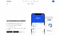 区块链最新新闻：揭秘2023年区块链技术的最新动