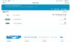 贵州区块链最新规划：推动数字经济发展的重要