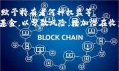 biao­ti/biao­ti一文看懂ONE区块链最新消息，应用前