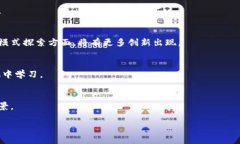    区块链概念币：最新动态与市场分析  /  guanj
