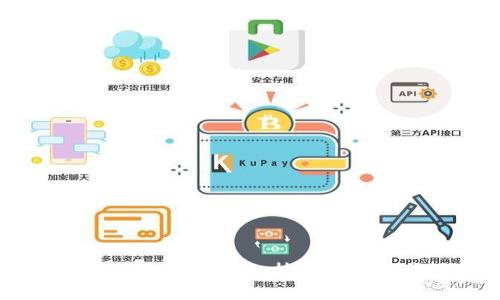 深入了解比特币区块链：技术原理与应用前景