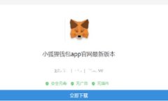 区块链空气币是什么？深度解析空气币的定义、