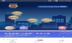 区块链与比特币走势的区别分析：一个技术与金