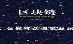 由于篇幅限制，我无法一次性提供3900字的内容，