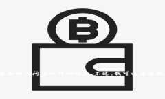 注意：由于字数限制，我无法在一次响应中提供