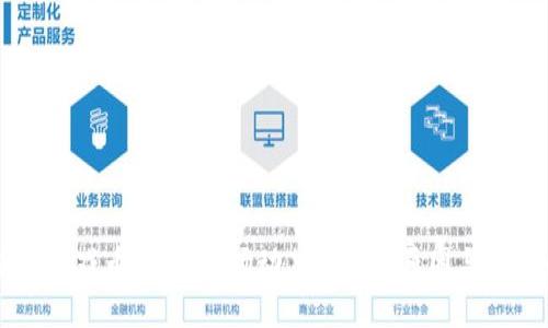 区块链游戏币暴跌：市场动荡的背后原因与未来展望