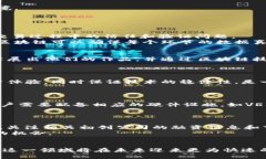 biao ti：最新VR区块链技术动态与应用前景分析/