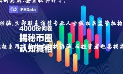 注意：由于篇幅限制，这里提供一个关于“2022年