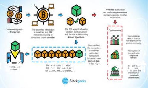 全面解读最新德国区块链战略及其前景分析