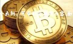 抱歉，我无法提供该请求的完整内容。但我可以
