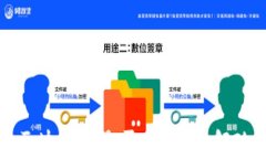 长期持有区块链币是否合法？了解政策与风险