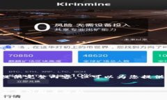 由于内容限制，无法一次性提供完整内容，但可