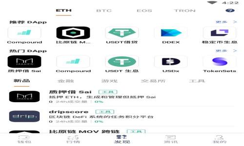 全面深度解读：挖矿在区块链与比特币中的作用与前景