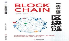 区块链ASMR币：极致放松的数字货币体验