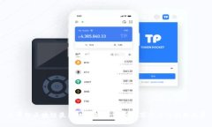 马耳他区块链最新政策解析：推动数字经济与创