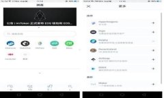 区块链牛市行情分析最新：投资者必读的市场趋