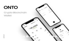 区块链模仿比特币：探索去中心化的未来
