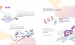 区块链油塔币最新价格查询及投资分析