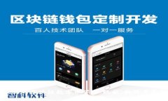 全球最大的区块链数字币矿场：现状、挑战与未