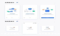 币游十二星座区块链APP：探索星座与加密货币的